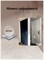 Краска для мебели, матовая 150 г. Серая банкнота MDC-0010050002