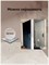 Краска для мебели без запаха быстросохнущая 40г. Ral 0608005 MDC-RAL 0608005