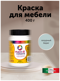 {{photo.Alt || photo.Description || 'Краска для мебели, без запаха 0,4 кг. Лазурный берег'}}