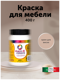 {{photo.Alt || photo.Description || 'Краска для мебели, без запаха 0,4 кг. Крем для виски'}}