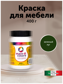 {{photo.Alt || photo.Description || 'Краска для мебели быстросохнущая 0,4 кг. Зеленый луг'}}