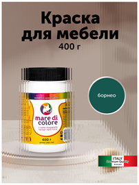 {{photo.Alt || photo.Description || 'Краска для мебели без запаха 400 гр. Борнео'}}