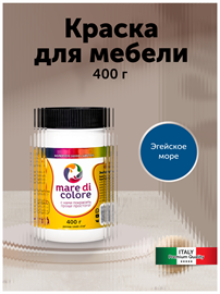 {{photo.Alt || photo.Description || 'Краска для мебели по дереву без запаха 0,4 кг. Эгейское море'}}