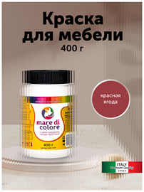 {{photo.Alt || photo.Description || 'Краска для мебели, без запаха 0,4 кг. Красная ягода'}}