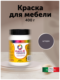 {{photo.Alt || photo.Description || 'Краска для мебели по дереву без запаха быстросохнущая 400 г'}}