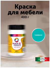 {{photo.Alt || photo.Description || 'Краска для мебели по дереву без запаха 0,4 кг. Тиффани'}}