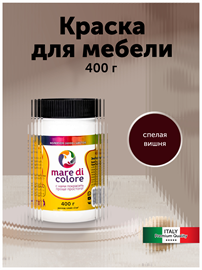 {{photo.Alt || photo.Description || 'Краска для мебели матовая 0,4 кг. Спелая вишня'}}