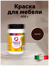 {{photo.Alt || photo.Description || 'Краска для мебели по дереву без запаха 400 г. Каштан'}}