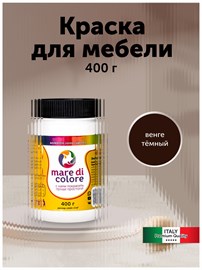 {{photo.Alt || photo.Description || 'Краска для мебели по дереву без запаха быстросохнущая 400 г'}}