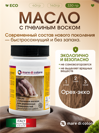 {{photo.Alt || photo.Description || 'Масло для дерева с воском для мебели.  Орех-экко 330 г'}}