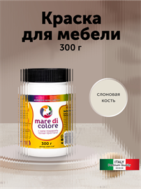 {{photo.Alt || photo.Description || 'Краска для мебели, без запаха 0,3 кг. Слоновая кость.'}}