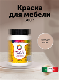 {{photo.Alt || photo.Description || 'Краска для мебели, без запаха 0,3 кг. Крем для виски.'}}