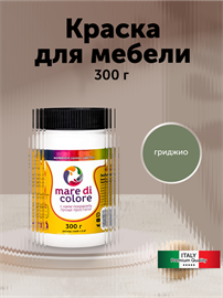 {{photo.Alt || photo.Description || 'Краска для мебели, без запаха 0,3 кг. Гриджио.'}}