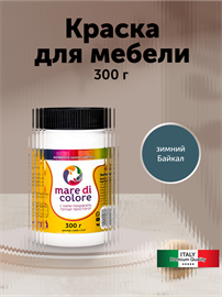 {{photo.Alt || photo.Description || 'Краска для мебели без запаха 0,3 кг. Зимний Байкал.'}}