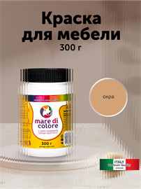 {{photo.Alt || photo.Description || 'Краска для мебели, без запаха 0,3 кг. Охра.'}}