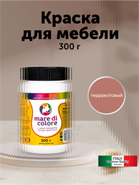 {{photo.Alt || photo.Description || 'Краска для мебели по дереву без запаха 0,3 кг. Терракотовый.'}}