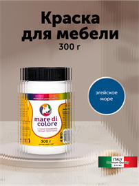 {{photo.Alt || photo.Description || 'Краска для мебели по дереву без запаха 0,3 кг. Эгейское море.'}}