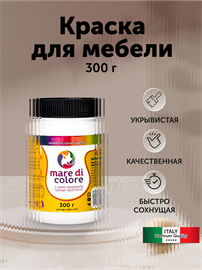 {{photo.Alt || photo.Description || 'Краска для мебели без запаха 0,3 кг. Солнечный свет.'}}