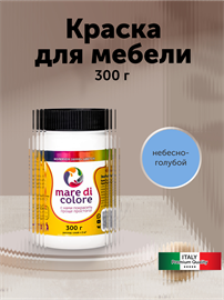 {{photo.Alt || photo.Description || 'Краска для мебели без запаха 0,3 кг. Небесно-голубой.'}}