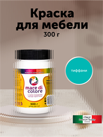 {{photo.Alt || photo.Description || 'Краска для мебели по дереву без запаха 0,3 кг. Тиффани.'}}