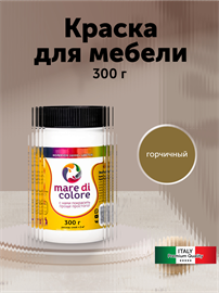 {{photo.Alt || photo.Description || 'Краска для мебели матовая, без запаха 0,3 кг. Горчичный.'}}