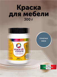 {{photo.Alt || photo.Description || 'Краска для мебели без запаха 0,3 кг. Семечки мака.'}}