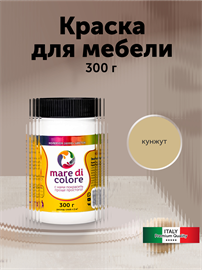 {{photo.Alt || photo.Description || 'Краска для мебели, без запаха 0,3 кг. Кунжут.'}}